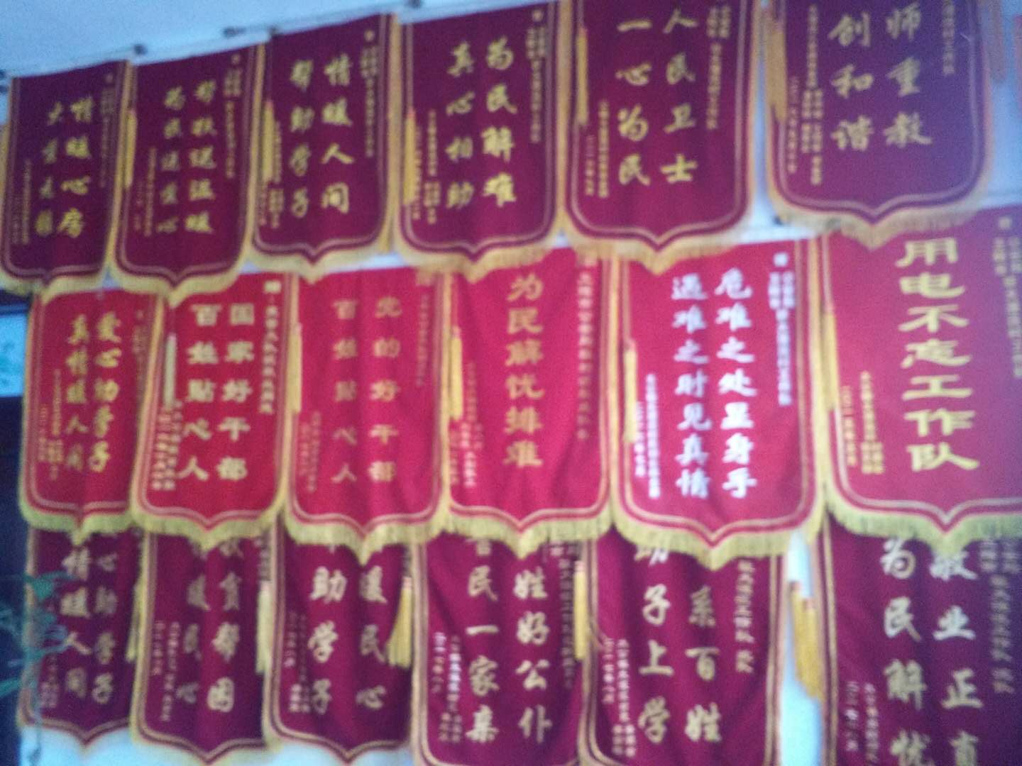 微信图片_20171207125807.jpg