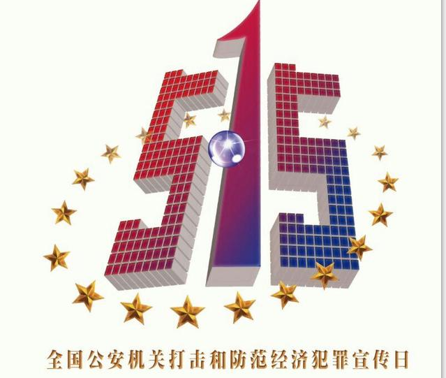 爱奇艺20180521160641.png